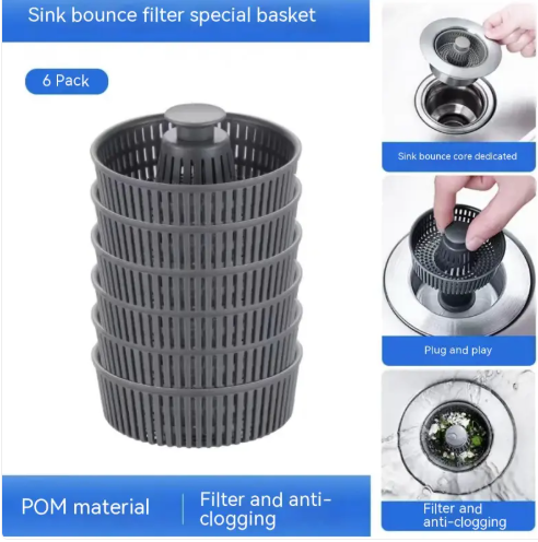 Clog-Free Sink Strainer